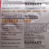 herbs-and-meds-Eriacta